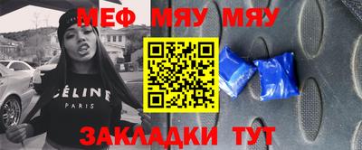 шишки Кимры