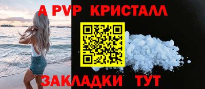 марки lsd Кингисепп