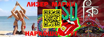 шишки Кимры
