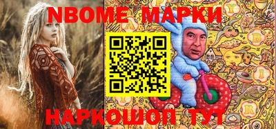 ALPHA-PVP Кандалакша