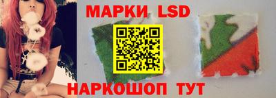 эйфоретик Кинель