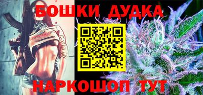 ALPHA-PVP Кандалакша