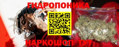 кокаин перу Камышлов
