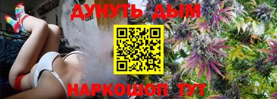 ALPHA-PVP Кандалакша