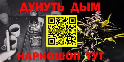 шишки Кимры
