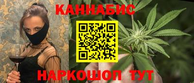 кокаин перу Камышлов
