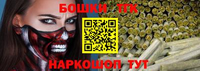 эйфоретик Кинель