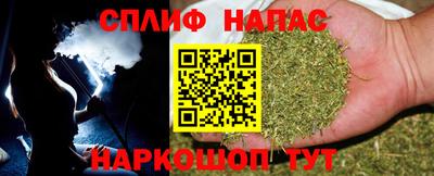 ALPHA-PVP Кандалакша