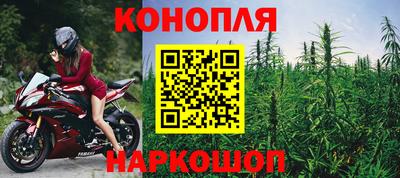 эйфоретик Кинель