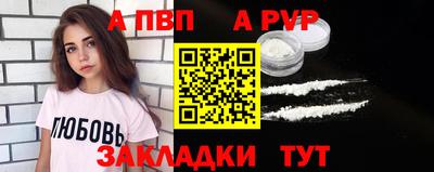 эйфоретик Кинель