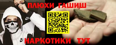 эйфоретик Кинель