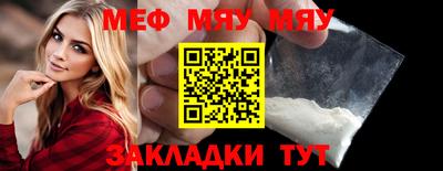 шишки Кимры