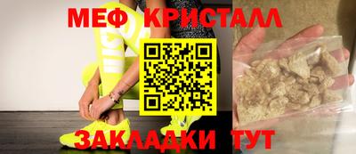 марки lsd Кингисепп