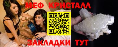 ALPHA-PVP Кандалакша